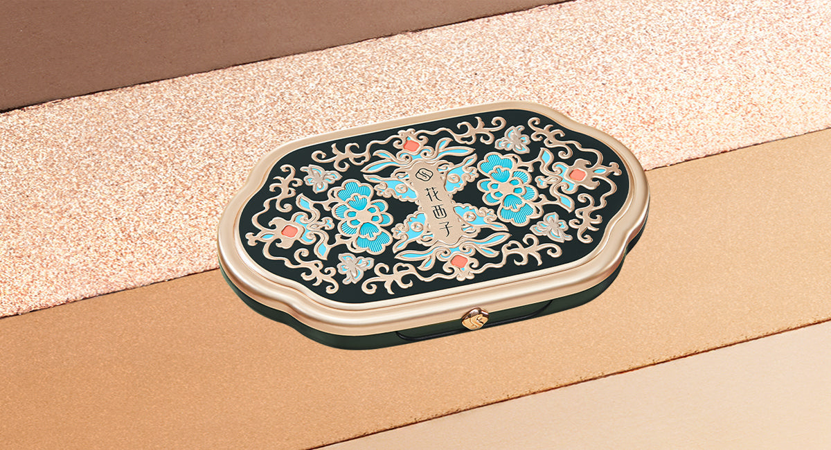 Eastern Romance Eyeshadow Palette