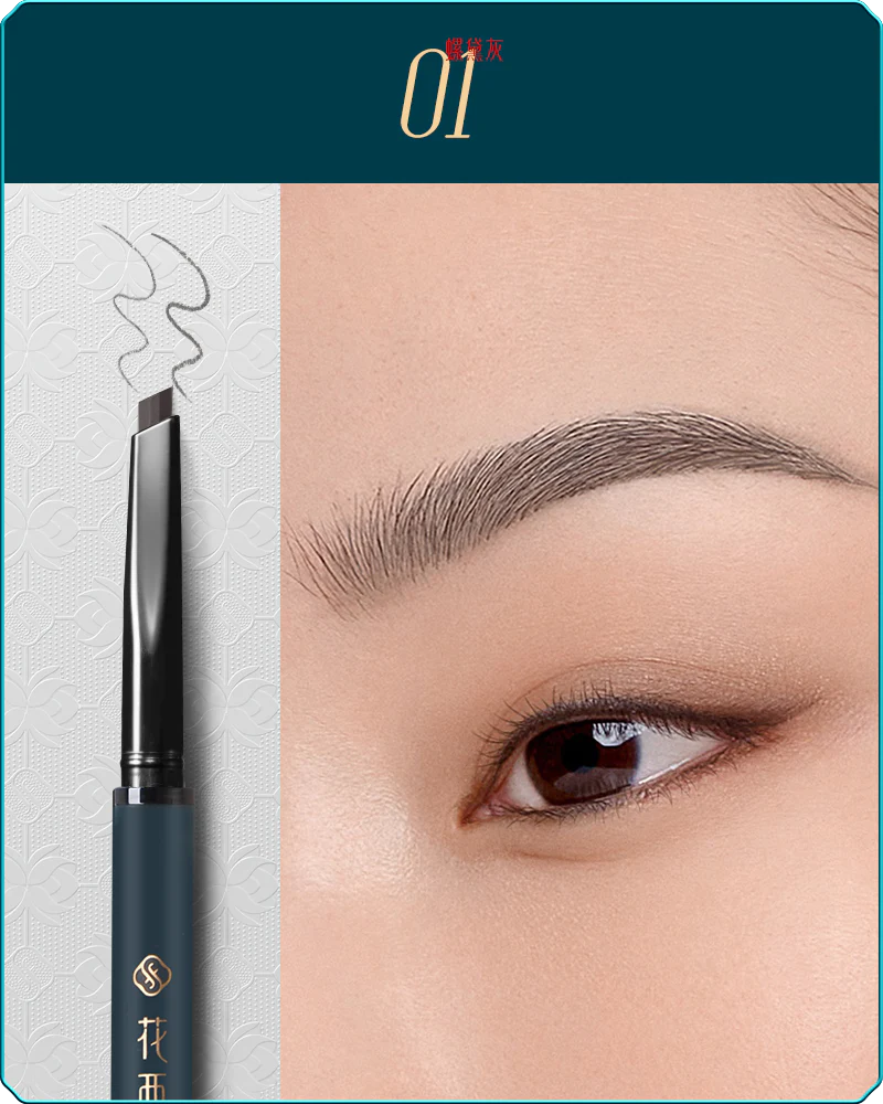 EXP Luodai Floral Eyebrow Define Pencil (Chisel Tip 1+2)