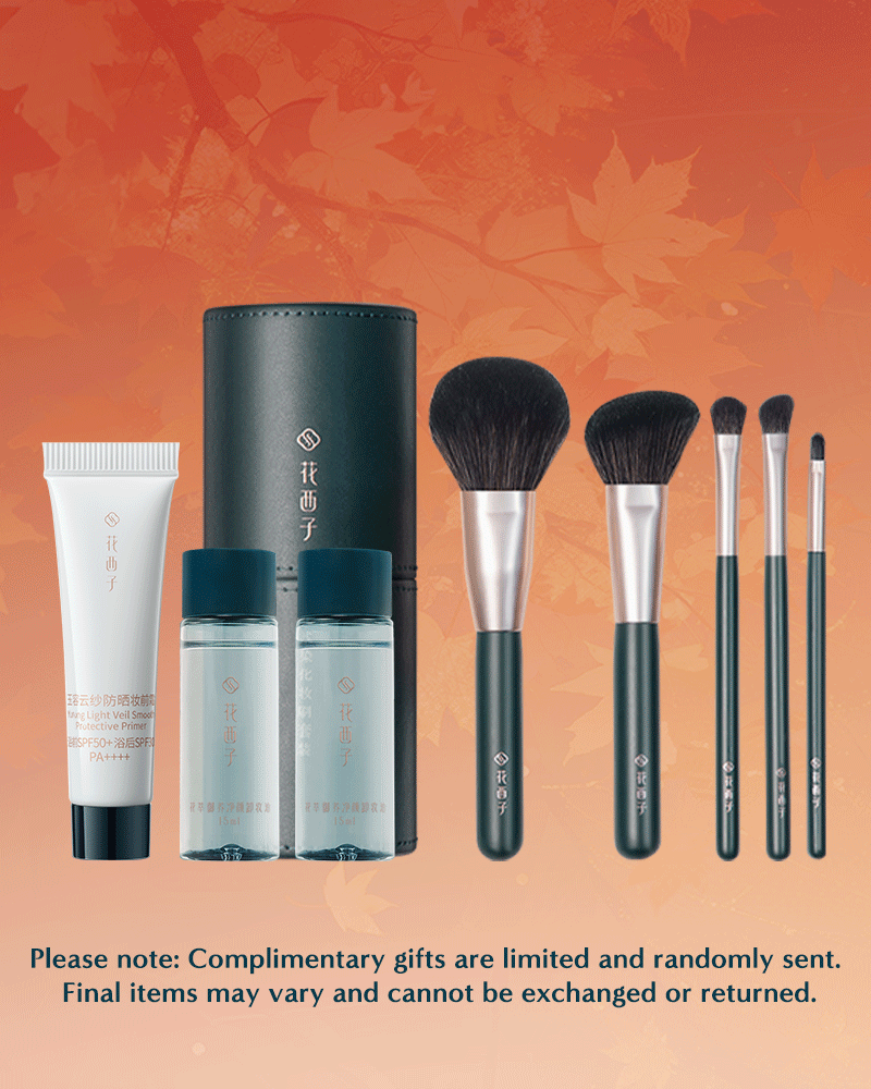 Complimentary Gift on Orders $180+
