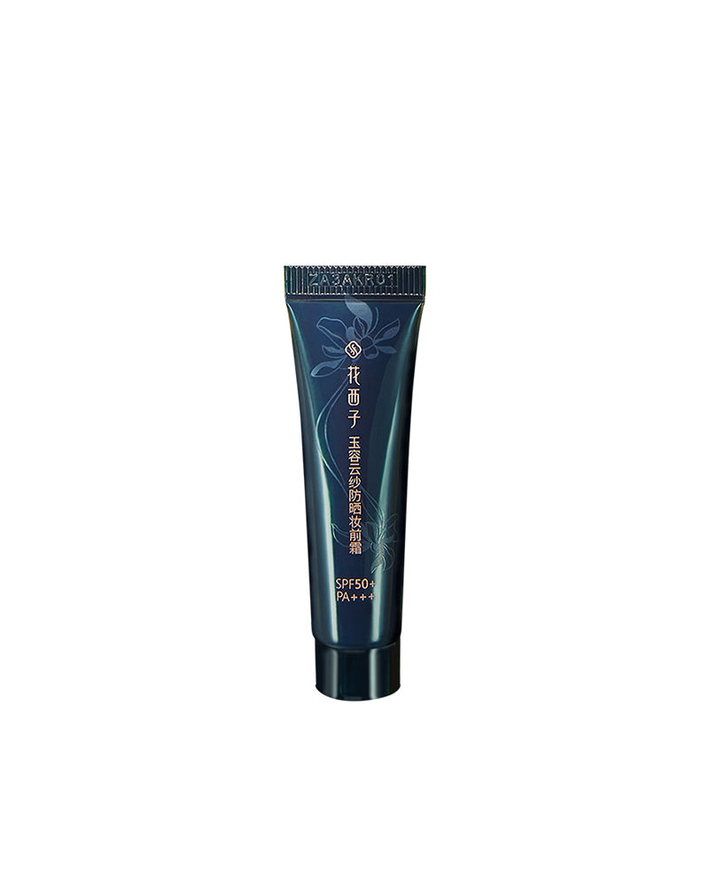 Primer Yurong Light Veil Smooth SPF 50 - Protection Solaire (5g)