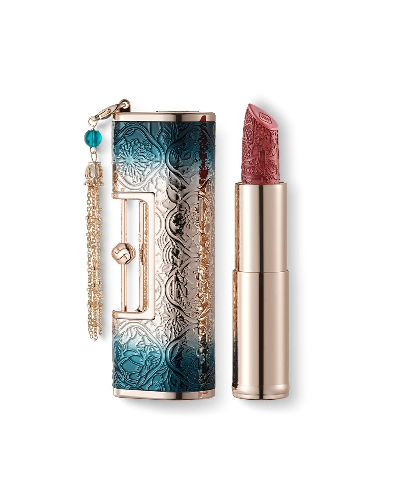 Blooming Rouge Love Lock Lipstick (Engraving)