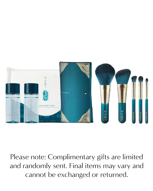 Complimentary Gift on Orders $180+