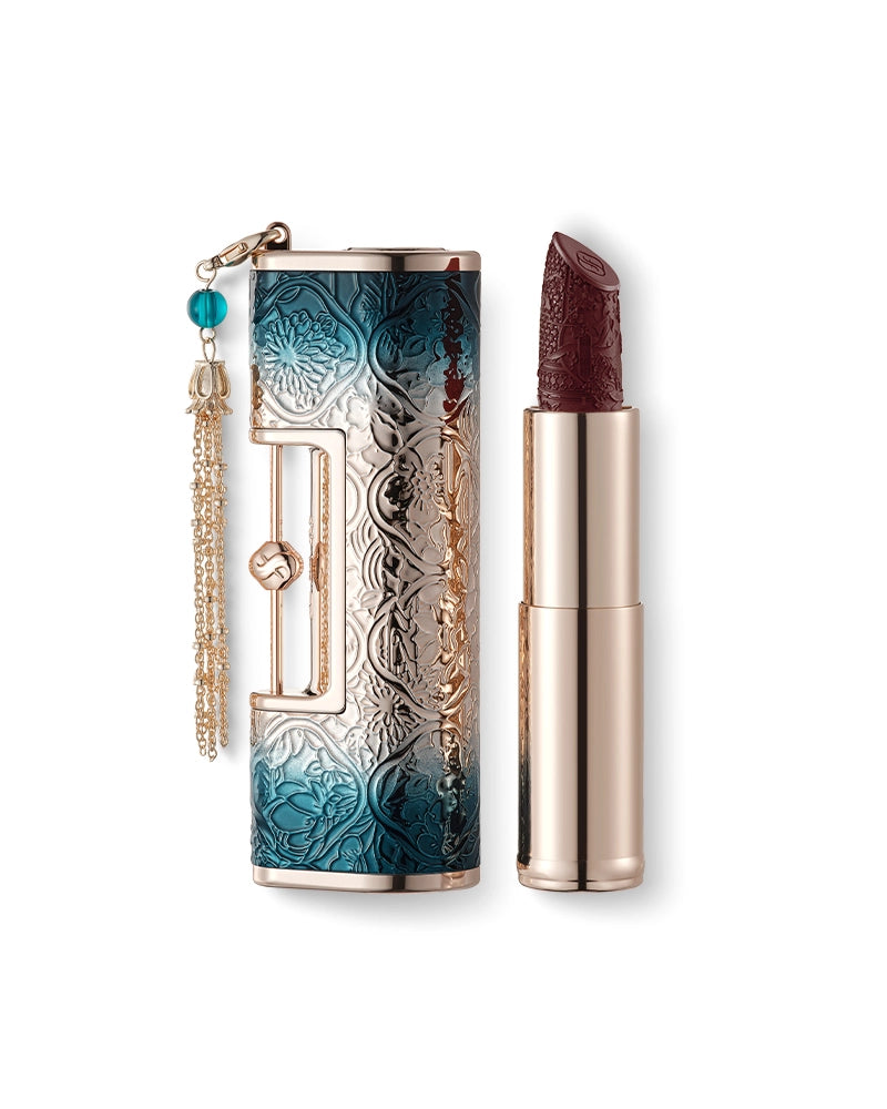 Blooming Rouge Love Lock Lipstick (Engraving)