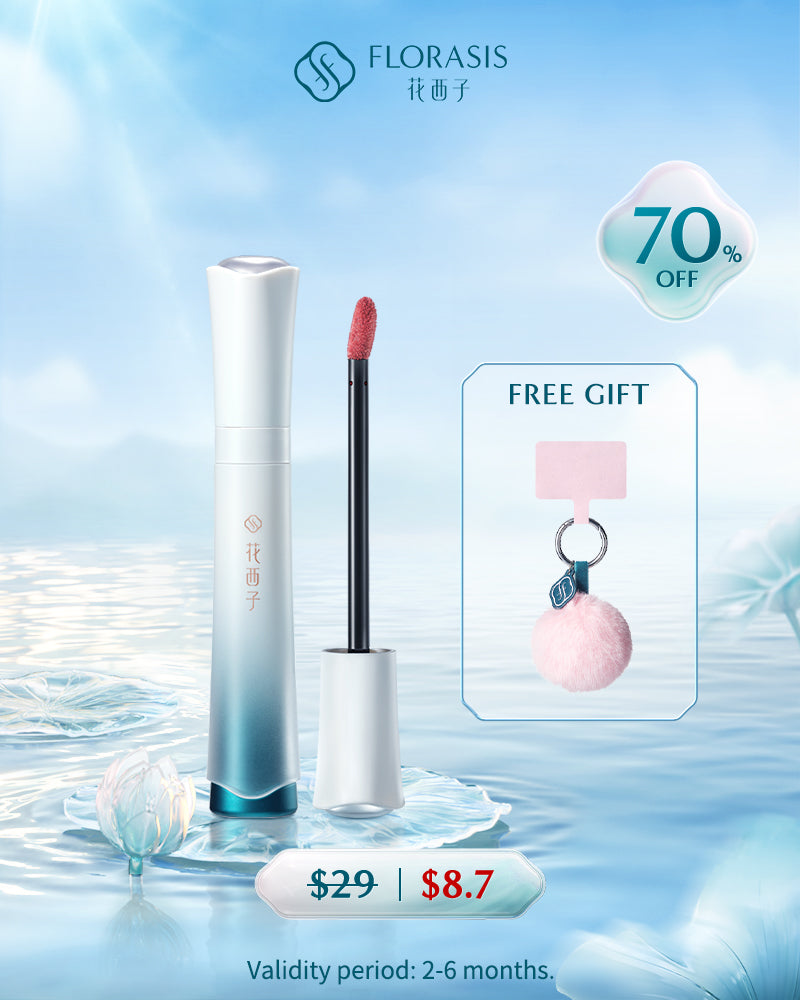 ROUGE À LÈVRES LIQUIDE SATINÉ ULTRA SMOOTH BLOOMING ROUGE