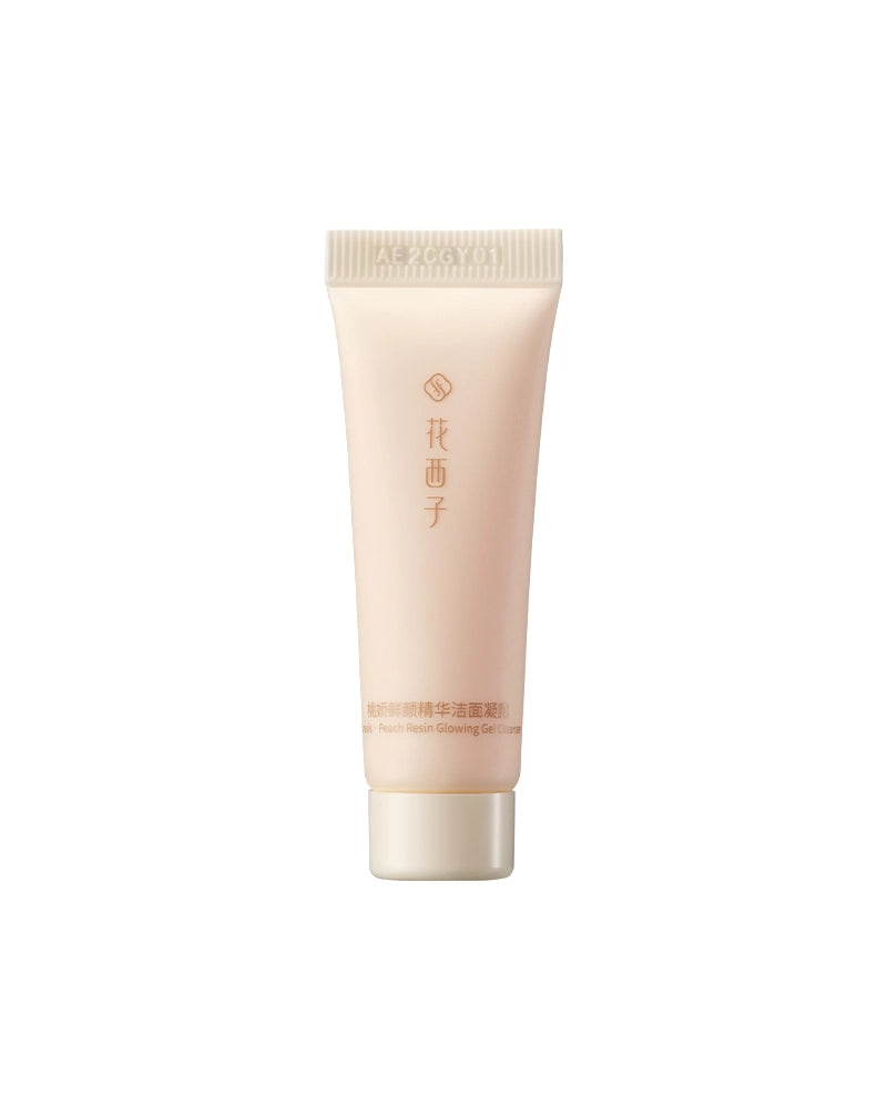 Botanical Hydra-Soothe Balancing Cleansing Oil 15ml