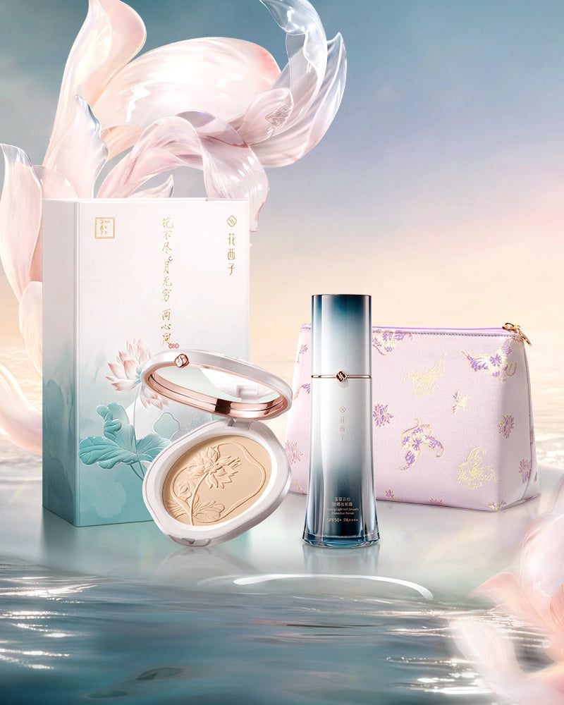 Romantic Veil Makeup Set