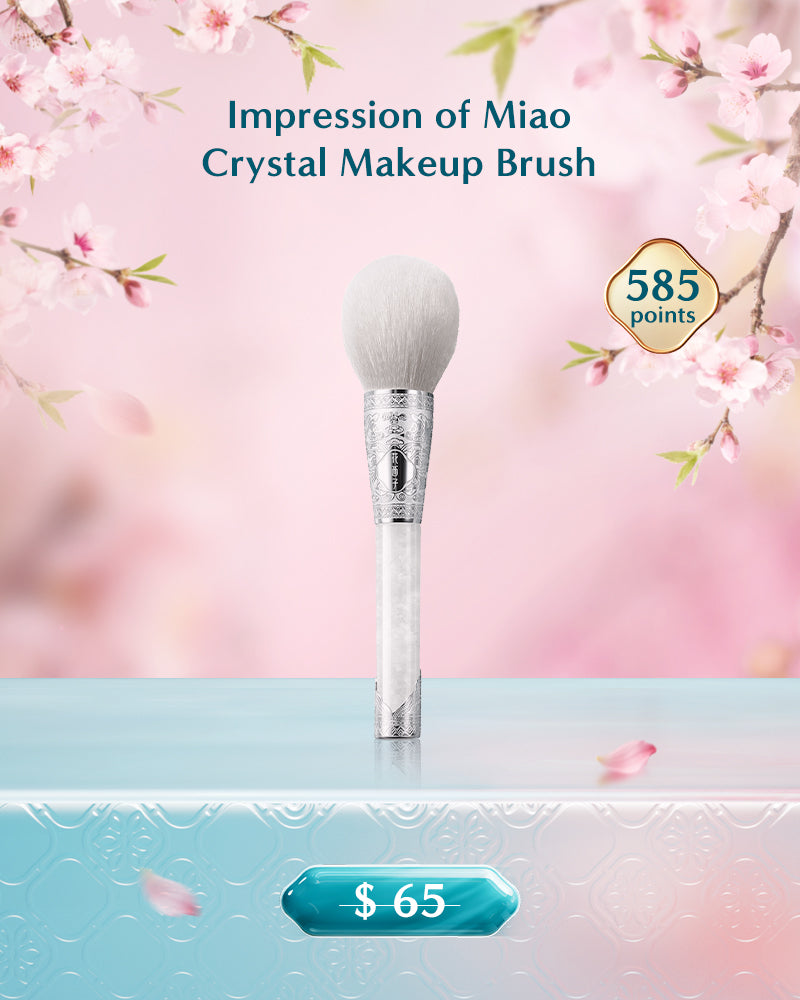 【Points-Redeemable】Impression of Miao Crystal Makeup Brush