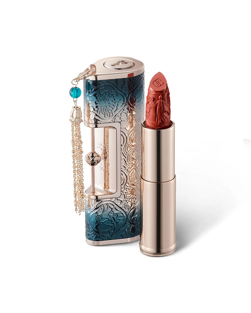 Blooming Rouge Love Lock Lipstick (Engraving)