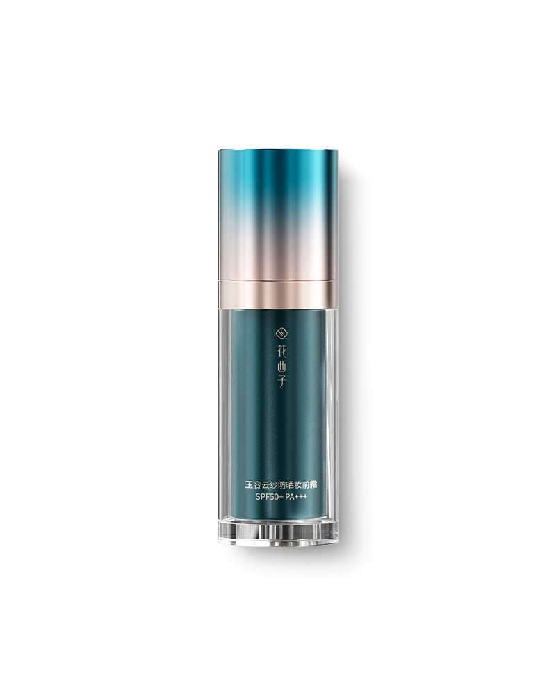 Yurong Light Veil Smooth Protective Primer (Refillable)