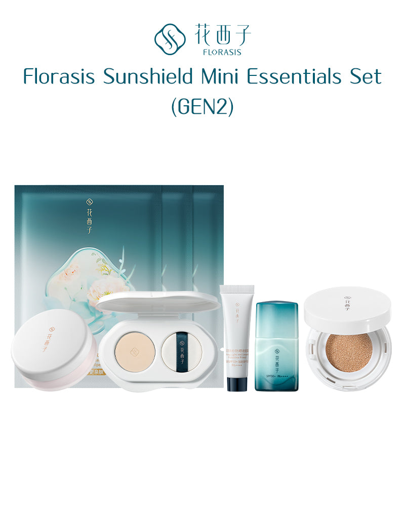 Sunshield Mini Essentials Set (GEN2)