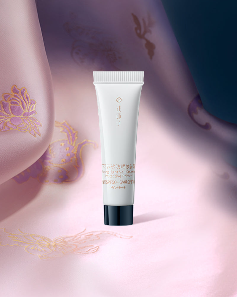 Yurong Light Veil Smooth Protective Primer 5g