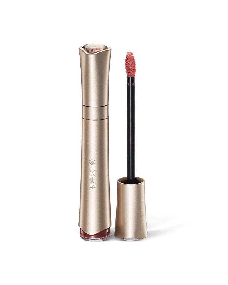 【Member's Only】Blooming Rouge Ultra Smooth Satin Liquid Lipstick (Nomadic Glam)