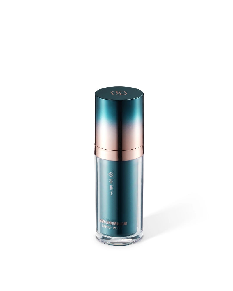 Yurong Light Veil Smooth Protective Primer (Refillable)