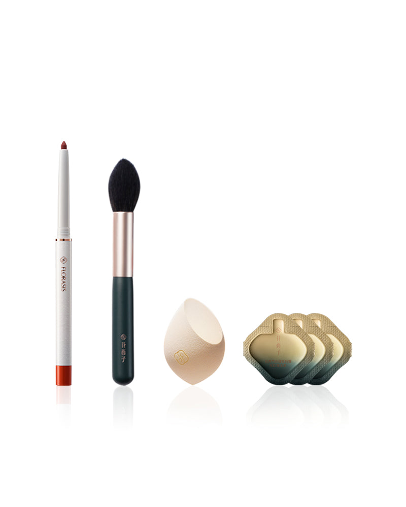 Coffret cadeau de maquillage esthétique oriental