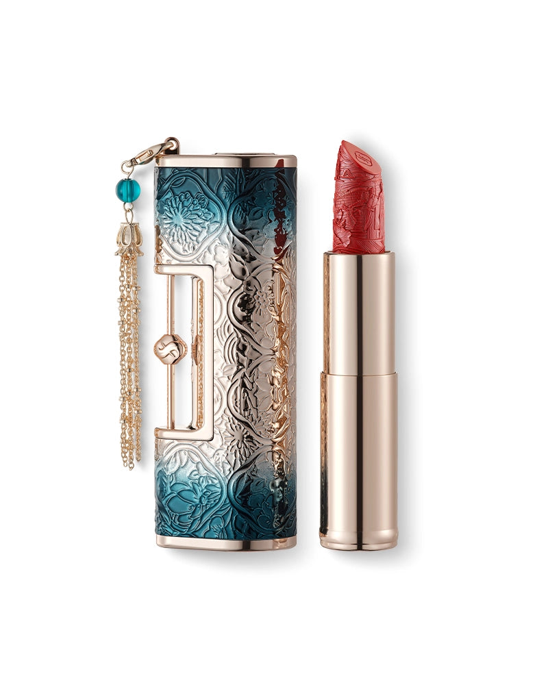 Blooming Rouge Love Lock Lipstick (Engraving)