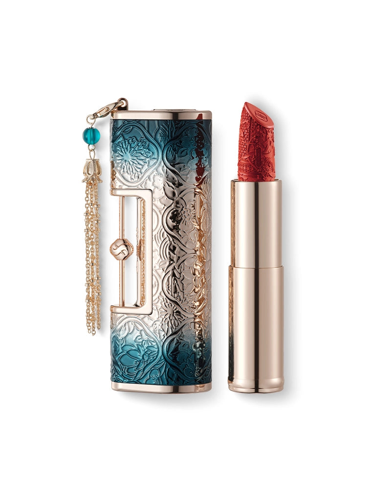 Blooming Rouge Love Lock Lipstick (Engraving)