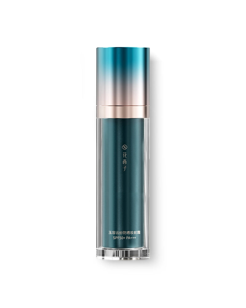 Yurong Light Veil Smooth Protective Primer (Refillable)