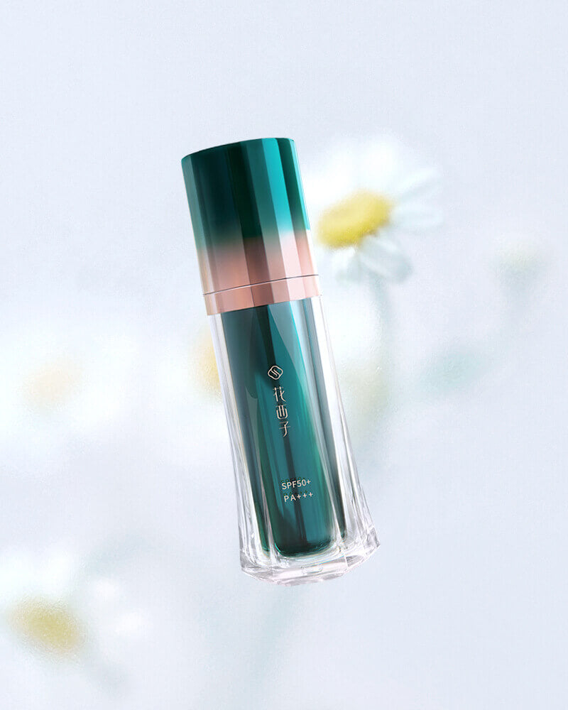 Yurong Light Veil Smooth SPF 50 Primer - Sun Protection