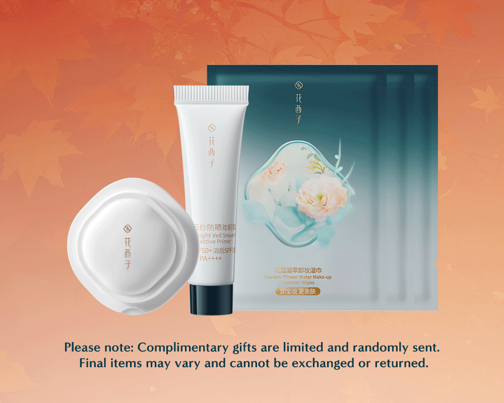Complimentary Gift on Orders $60+
