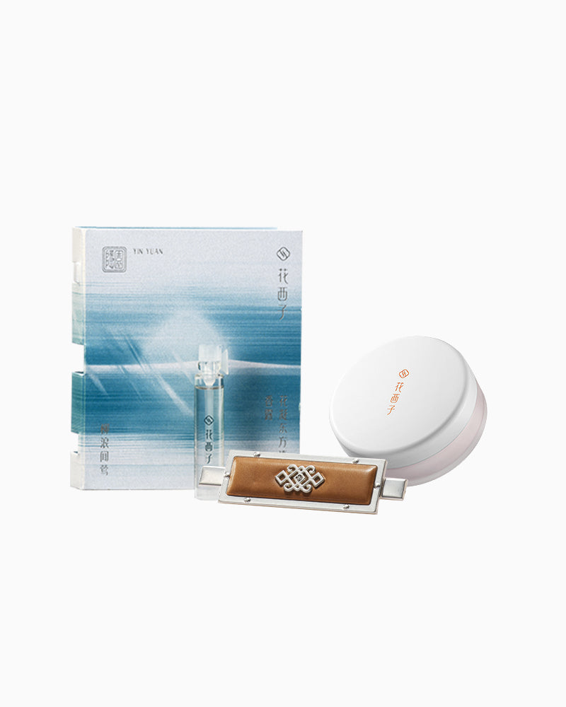 Cherished Affections Kit Gifts