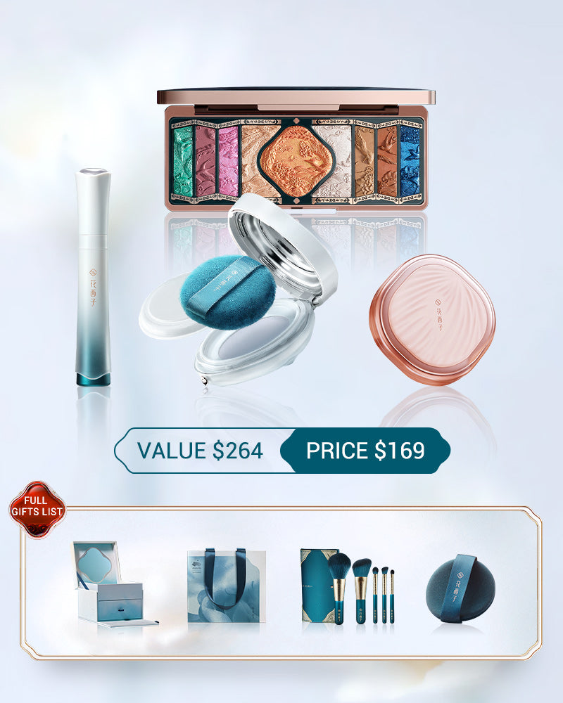 Florasis The Eastern Jade Dressing Case (Asian Games Edition)
