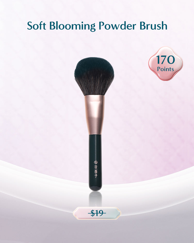 Soft Blooming Powder Brush