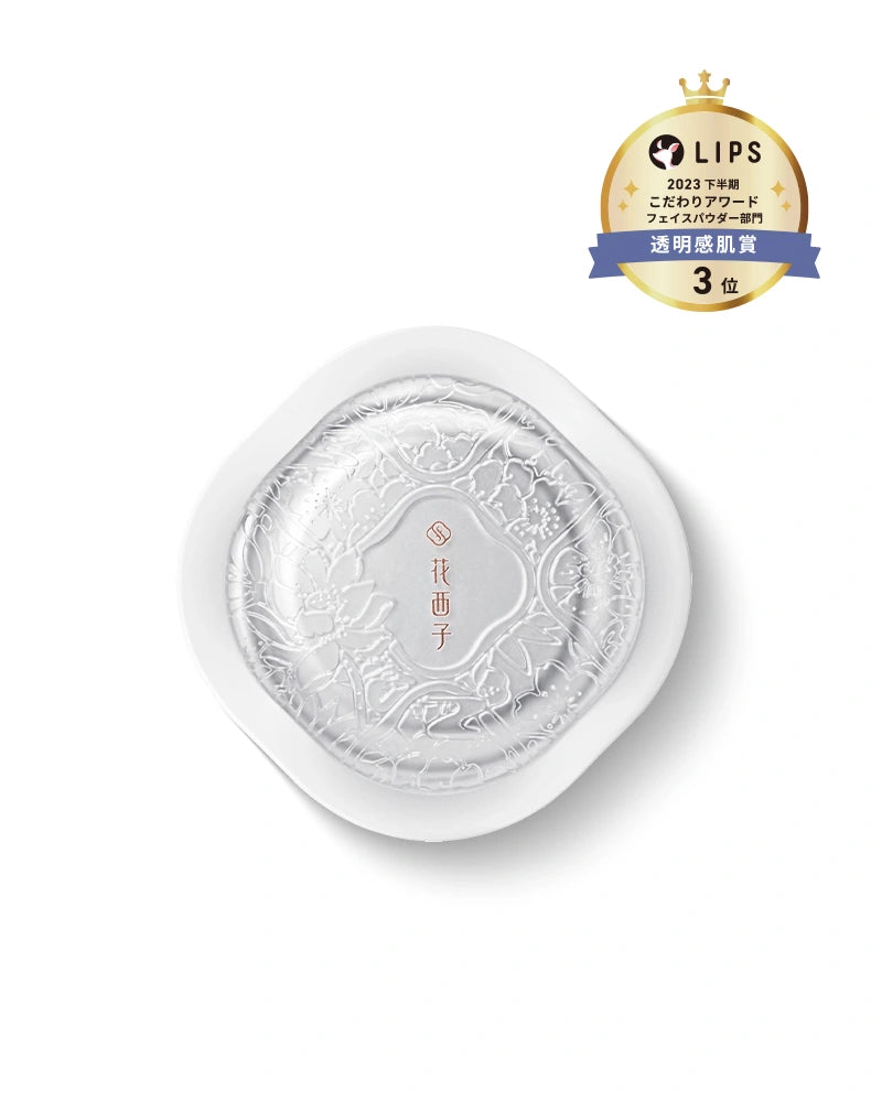 Florasis Flawless Jade Breathable Setting Powder