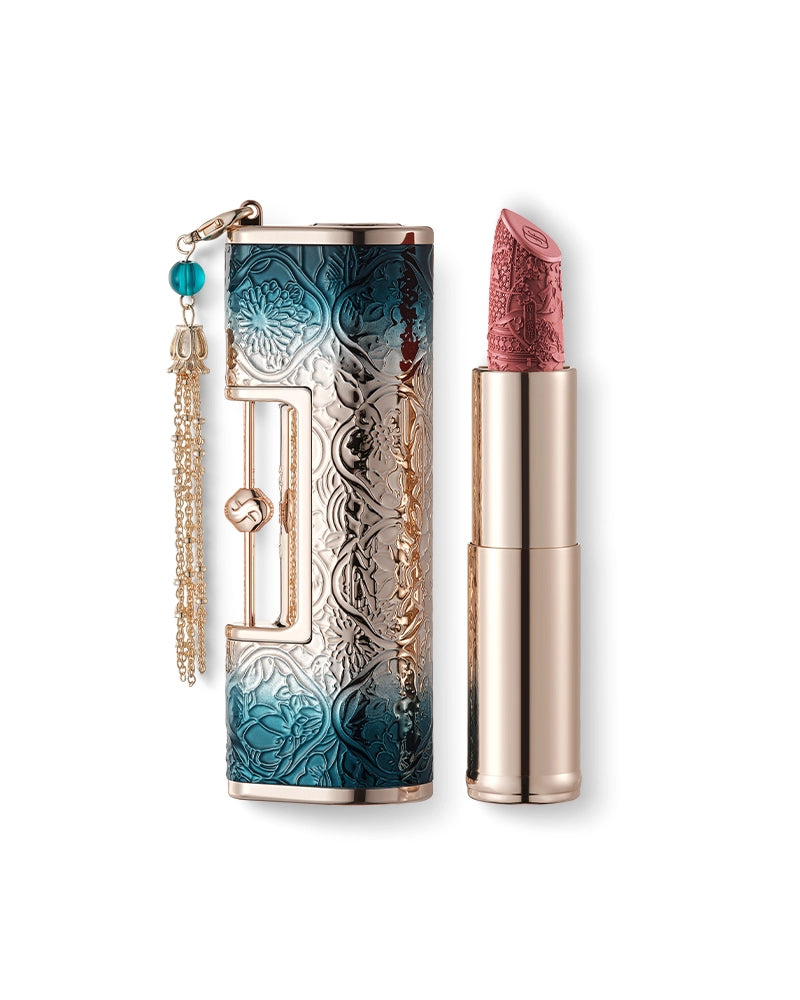 Blooming Rouge Love Lock Lipstick (Engraving)