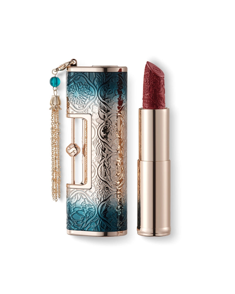 Blooming Rouge Love Lock Lipstick (Engraving)