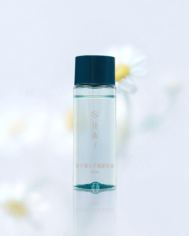 All-in-One Travel Set