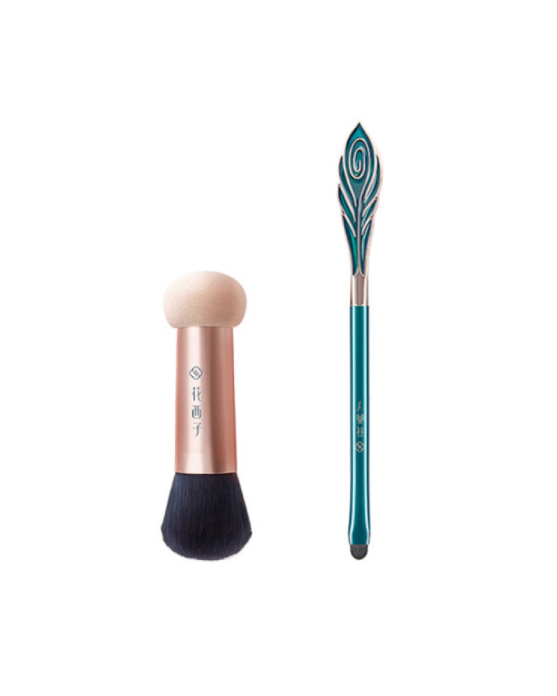 Summer Dew Set Gifts