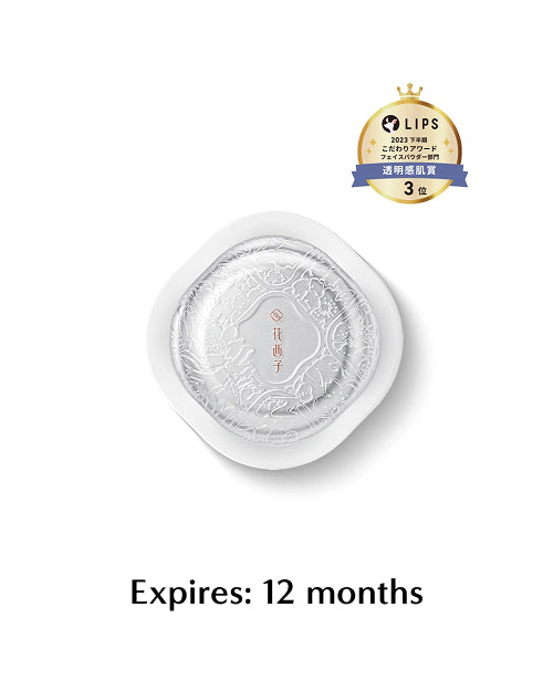 Flawless Jade Breathable Setting Powder