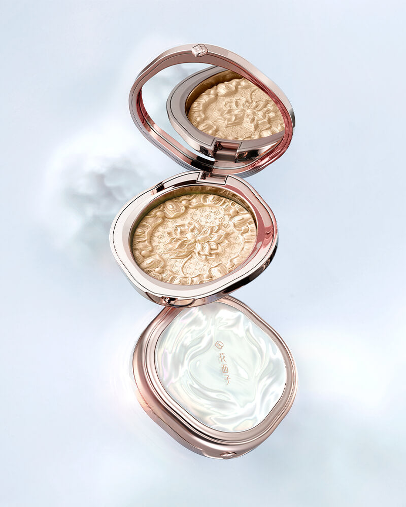 Florasis Shining Blossom Kit