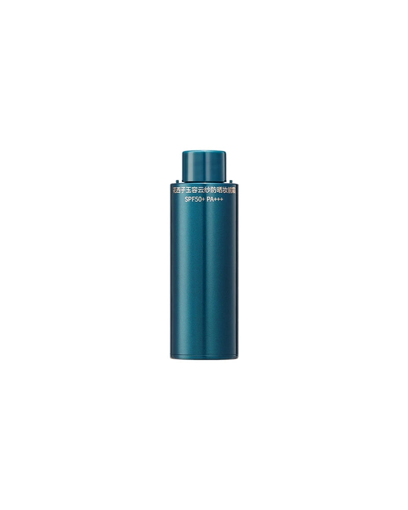 Yurong Light Veil Smooth Protective Primer - Refill