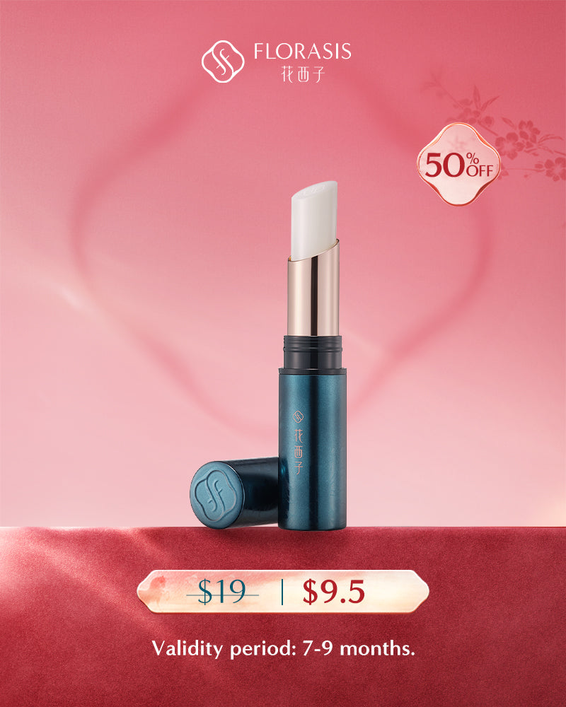 【Member's Only】Ginseng Care Lip Primer