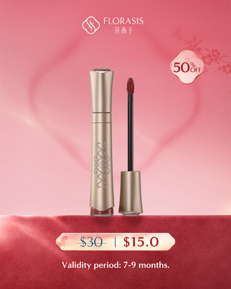 【Member's Only】Blooming Rouge Ultra Smooth Satin Liquid Lipstick (Nomadic Glam)