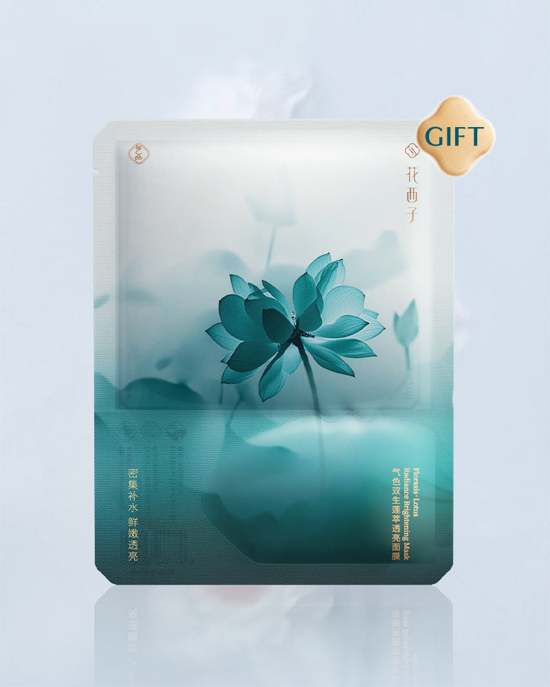 Lotus Radiance Dual Glow Skincare Experience Set