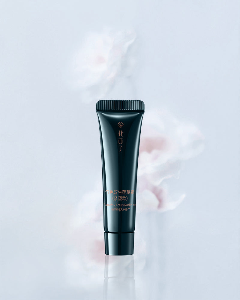 Lotus Radiance Dual Glow Skincare Experience Set