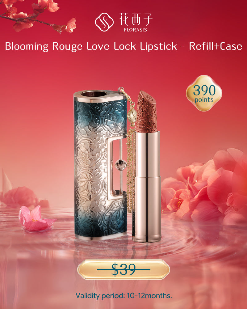 【Points-Redeemable】Blooming Rouge Love Lock Lipstick - Refill+Case