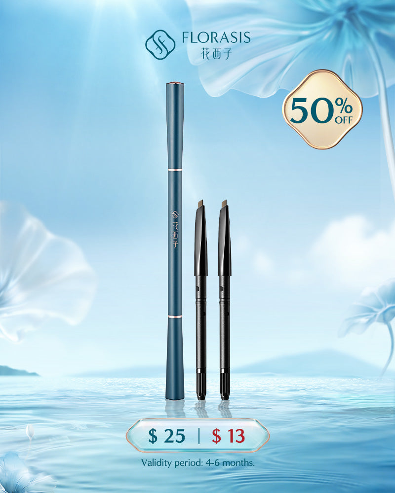 【Member's Only】Luodai Floral Eyebrow Define Pencil MF03(Chisel Tip 1+2)