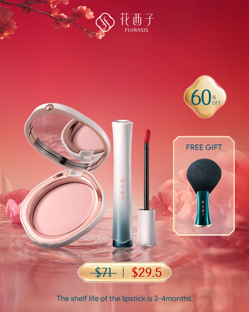 Crayon à Lèvres Précision Lisse Blooming Rouge