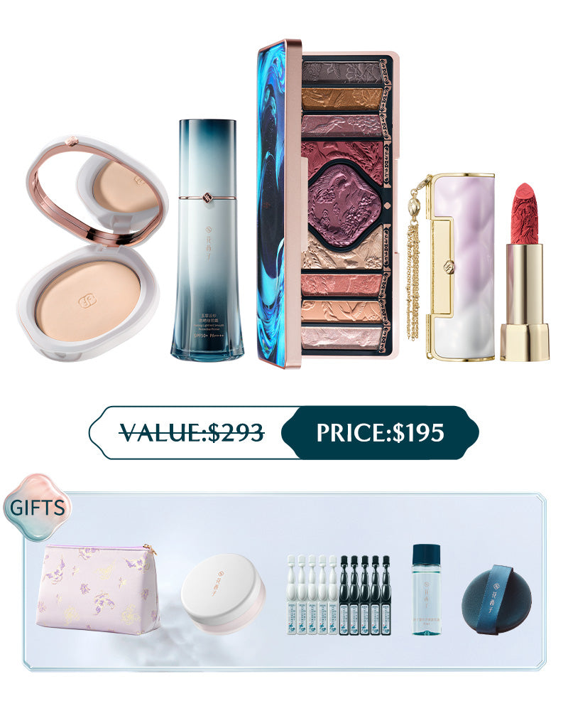 Florasis All-Star Beauty Essentials Set