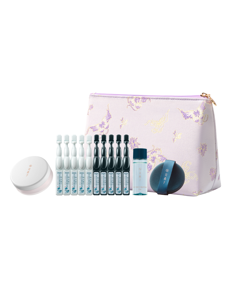 Florasis All-Star Beauty Essentials Set Gift Box