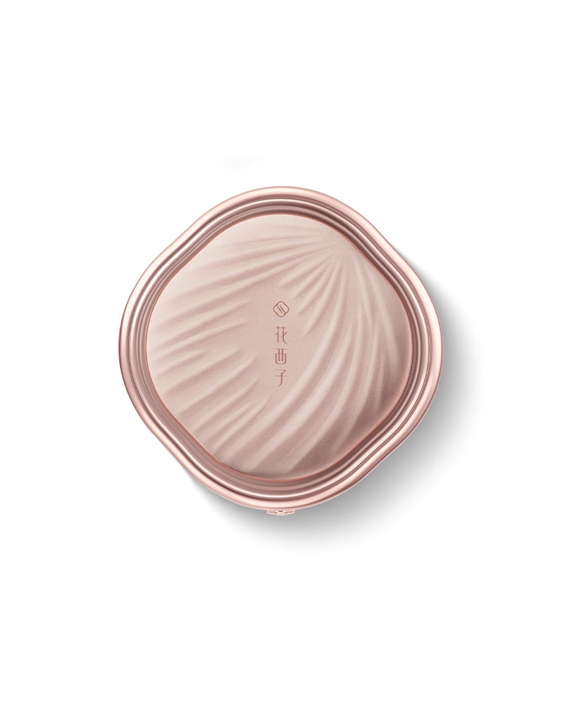 Yurong Airbrushed Tinted Pressed Powder