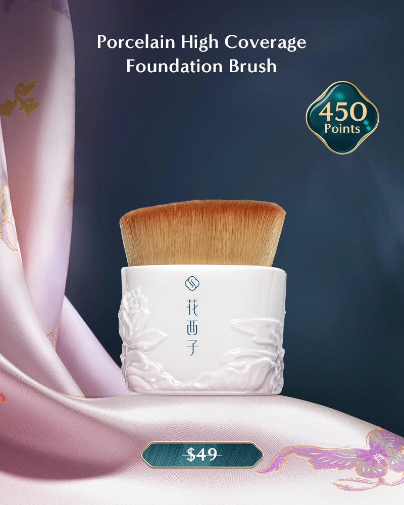 Porcelain High Coverage Foundation Brush - Not for sale