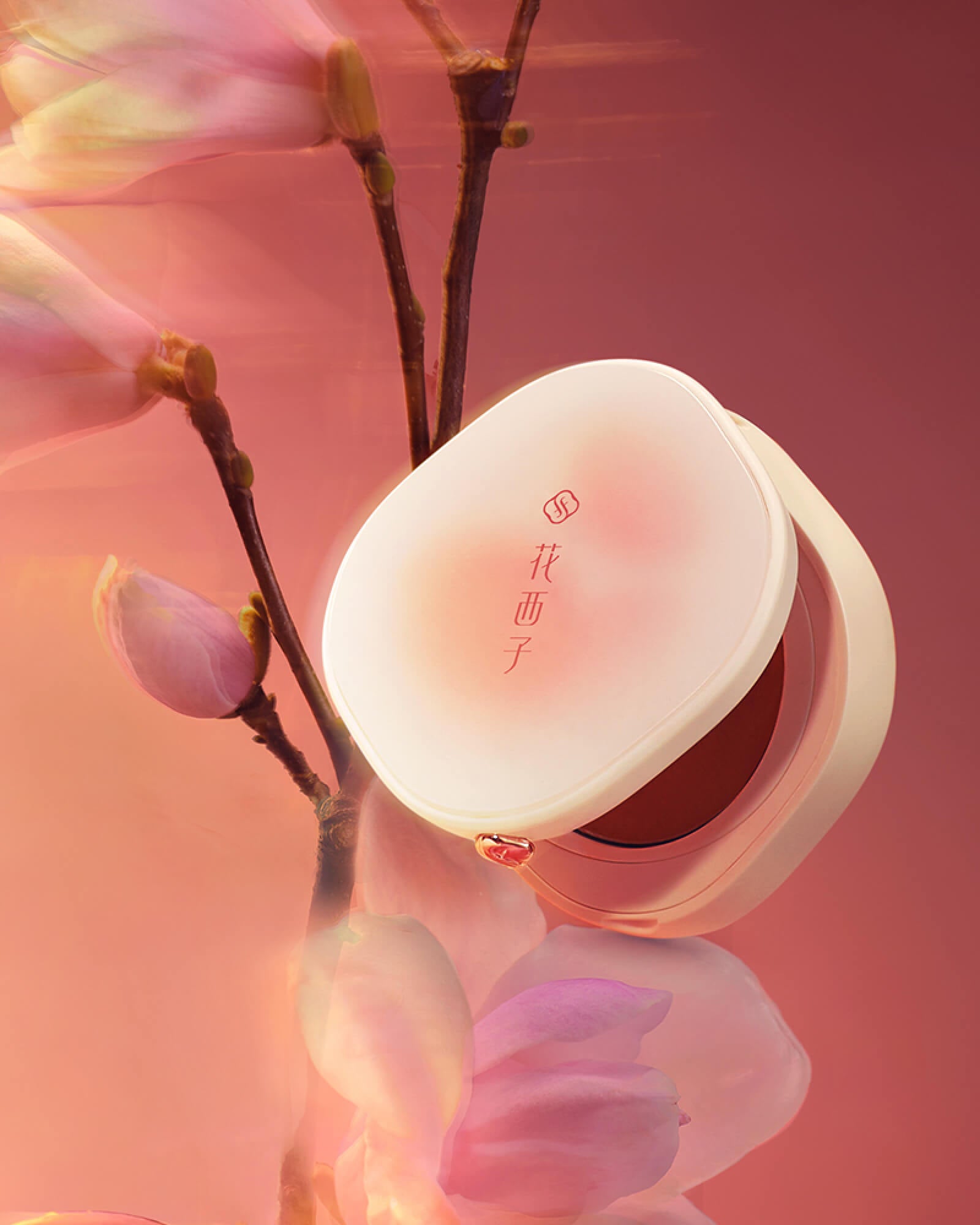 Florasis First Love Set