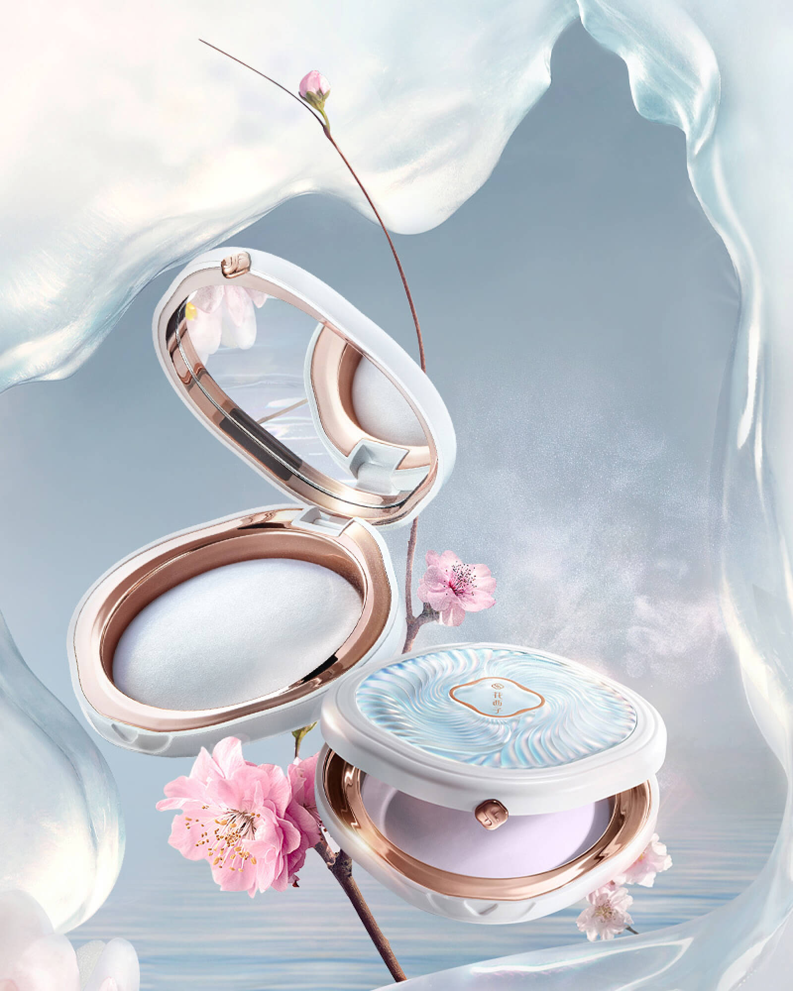 Florasis Flawless Jade Breathable Pressed Powder