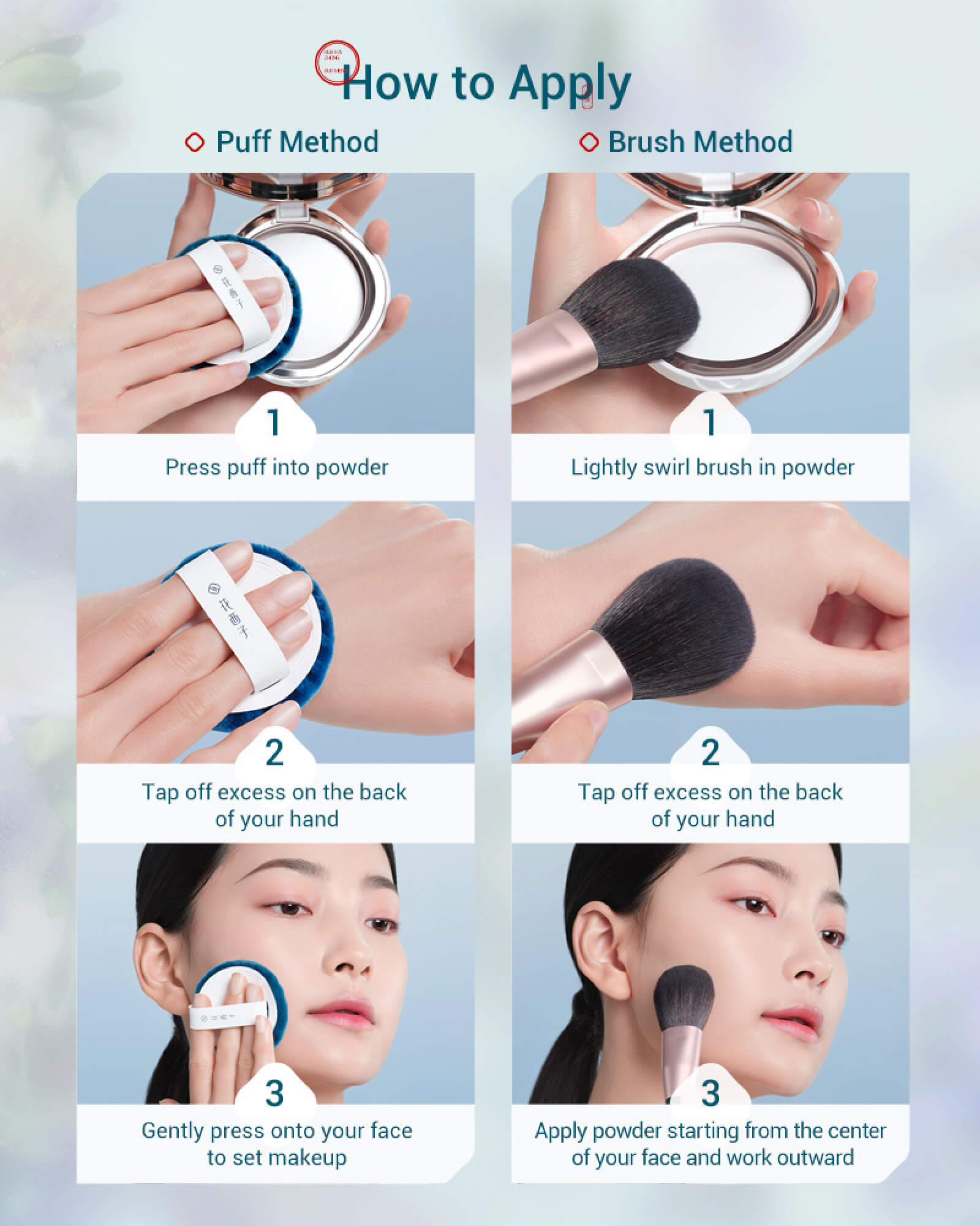 Florasis Flawless Jade Breathable Pressed Powder