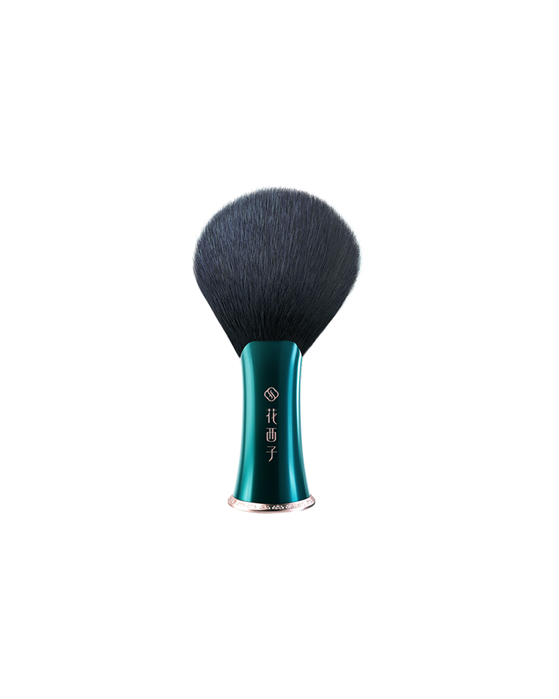 Feathering Fan Pressed Powder Brush