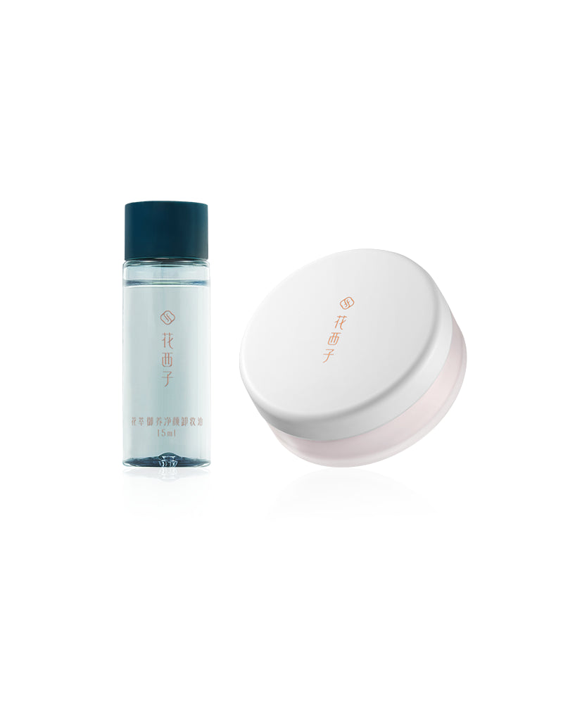 Complimentary Gift on Orders $60+